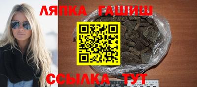 дурь Дубна