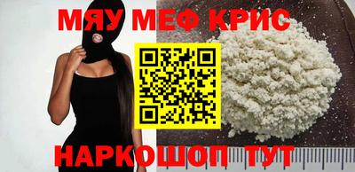 дурь Дубна