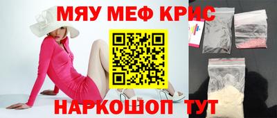 дурь Дубна
