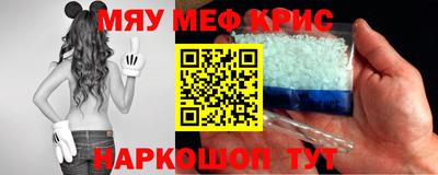 дурь Дубна