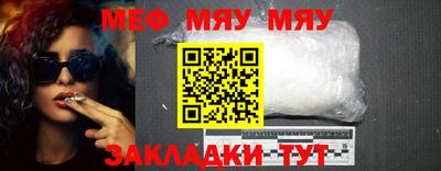 дурь Дубна
