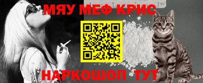 ГАЛЛЮЦИНОГЕННЫЕ ГРИБЫ Донецк