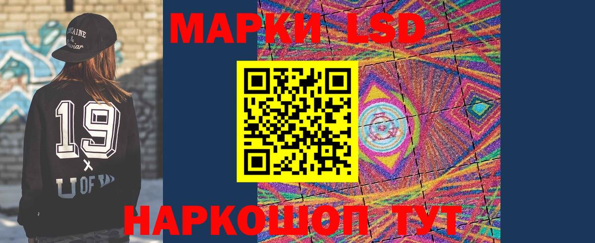 Амфетамин Тулун